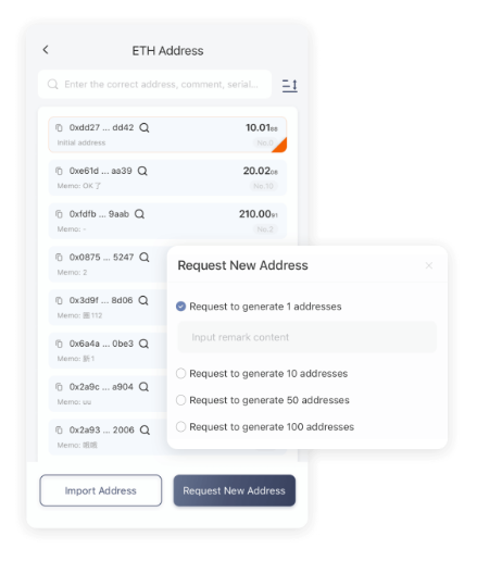 上半年